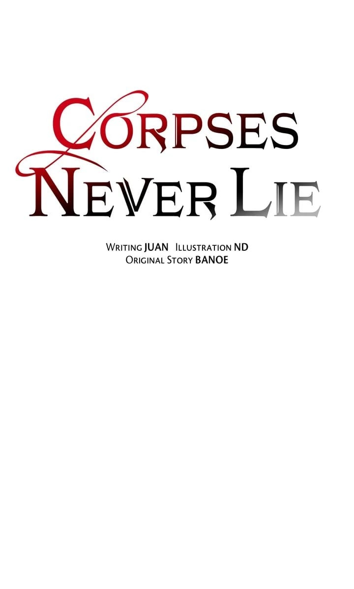 The Corpse Will Tell Chapter 79 5